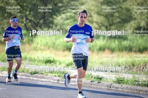 Foto de Circuito Nuun por Alonso Espinoza